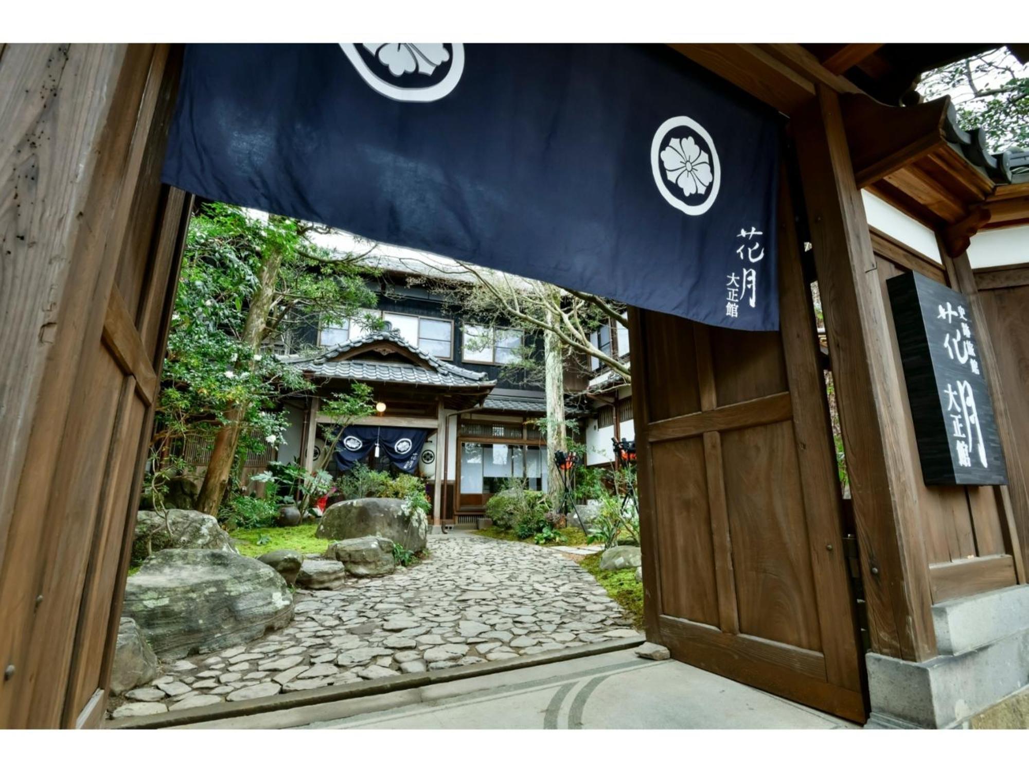 Shiseki Ryokan Kagetsu Taishoukan - Vacation Stay 48535V Takeo Exteriér fotografie