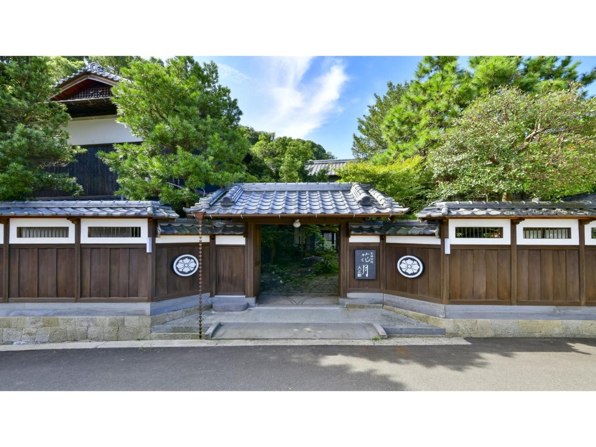 Shiseki Ryokan Kagetsu Taishoukan - Vacation Stay 48535V Takeo Exteriér fotografie
