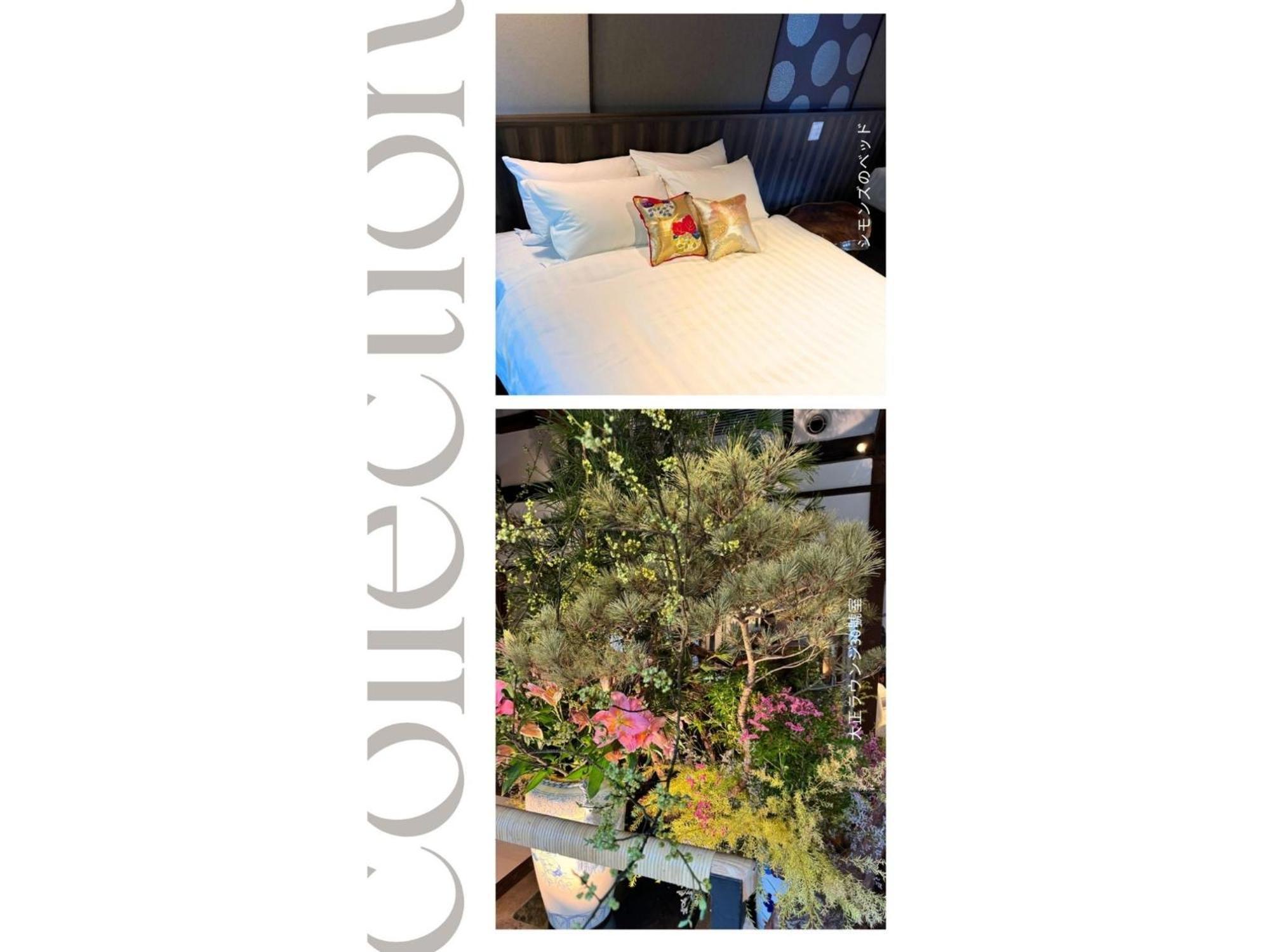 Shiseki Ryokan Kagetsu Taishoukan - Vacation Stay 48535V Takeo Exteriér fotografie